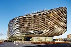 The South Australian Health and Medical Research Institute (SAHMRI)